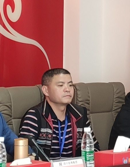 執(zhí)行董事長(zhǎng) 張偉